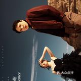 绝美青海，视觉震撼，旅拍婚纱照一定不能错过这里！