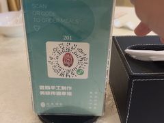 -荣粤酒家·融合粤菜·海鲜火锅
