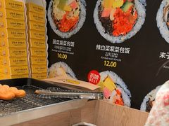 -传闻来紫菜包饭·打糕(西塔韩百店)