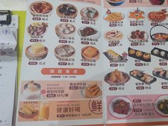 -丽景酒楼·佛山老字号(广佛智城店)