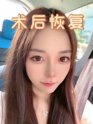 -重庆军美医疗美容医院