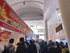 -中国农业博物馆
