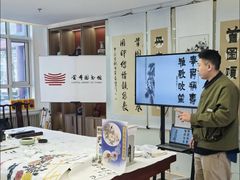 -寿山福海养老服务中心(石景山院)