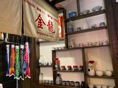 -金龙咖喱
