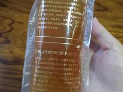 -老宾州南街酸粉店(民族大道店)