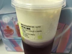 -喜茶(徐州金鹰店)