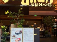 -万达广场(南昌红谷滩店)