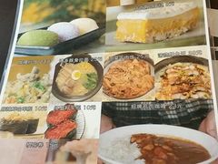 -顶屋咖喱(武大店)