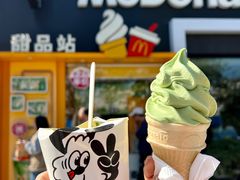 -麦当劳(田林好又多店)