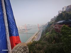 -龙泉洞(沙坪坝区)
