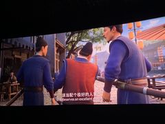 -万达影城(营口万达广场IMAX店)