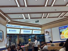 -粉小主·贵州酸汤牛肉粉(南京仙林金鹰店)