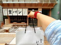 -银座仁志川·生吐司专门店(香港广场店)