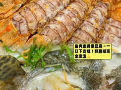 -小海豚•老字号海鲜餐厅(天涯店)