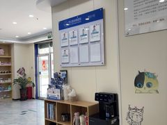 -芭比堂动物医院·24小时·眼科中心(深圳中心)