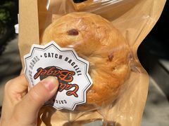 -Catch Bagel(芳草地店)
