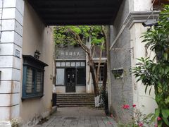 -观澜湖华谊冯小刚电影公社(百年记忆公社)