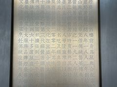 -万盛合(渔人码头店)