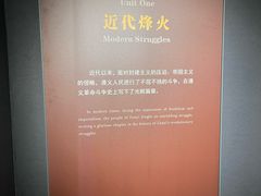 -遵义市博物馆