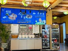 -大理董·董家小厨野生菌火锅(古城旗舰店)