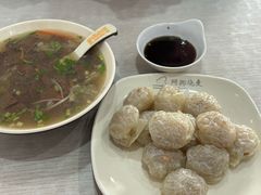 -阿狗烧麦(交通局店)