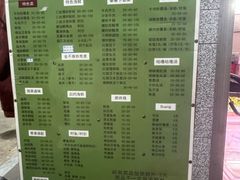 -黄记饮食店·潮汕家常菜(丹霞庄中区店)