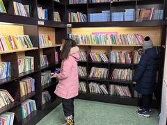 -长春市图书馆(同志街店)