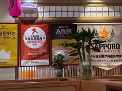 -鮨桐日本料理(望京店)