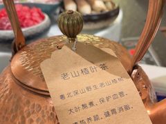 -得意咚瓜·顺德鱼生·冬瓜盅火锅