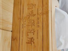 -狮头牌卤味研究所·卤味饭(花城汇南区店)