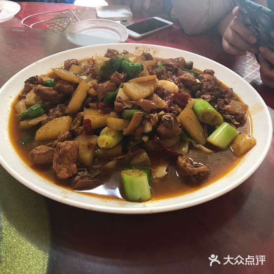 老鸿运大盘鸡店