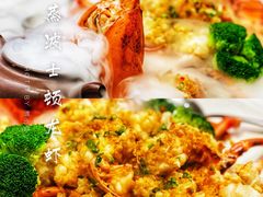 -今轩中餐厅(西安经开洲际酒店)