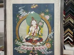 -宸宸画框裱画配框工厂店(莘庄店)