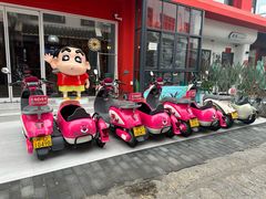 -后海村
