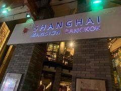 -唐人街(耀华力路)