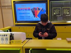 -爱回收(万象城店)