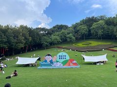 -广州市白云山风景名胜区