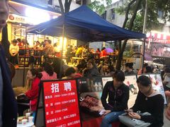 -屋头串串(临江路店)