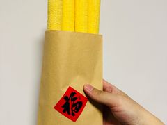 -重八牛府之小有名气(大望路店)
