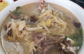 Pork Bone and Pickled Cabbage Stew with Vermicelli