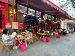 大堂-冒椒火辣(奎星楼街店)