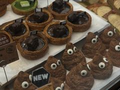 -PAPER STONE BAKERY(天环店)