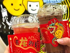 -快乐柠檬happylemon(日月光店)