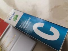 -大光明眼镜(锦华路旗舰店)