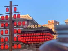 -沙州食驿·非遗小吃夜市