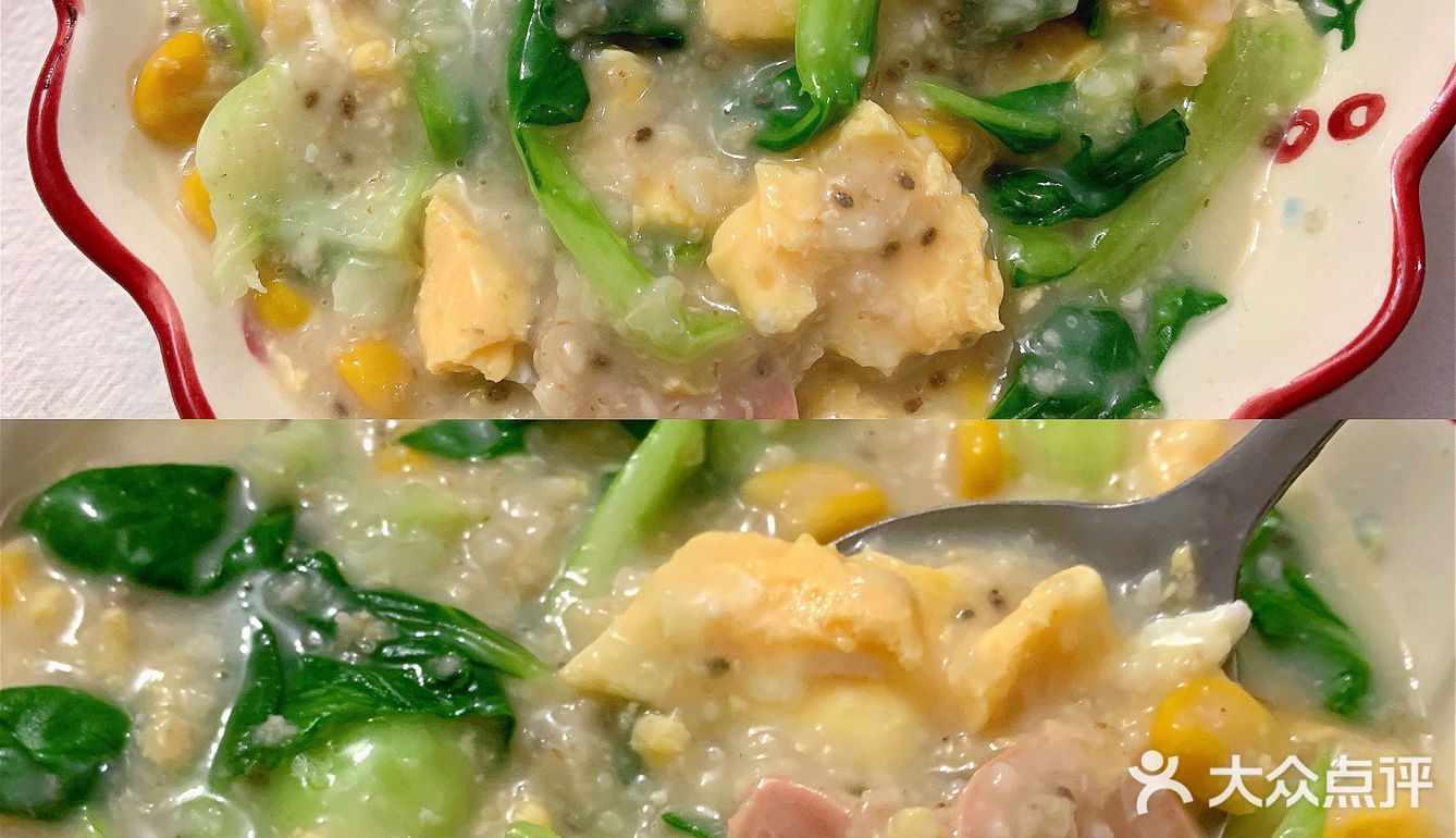 减脂早餐|低卡鸡蛋燕麦粥[礼花]简单搭配超好吃