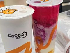 -CoCo都可(金狮店)