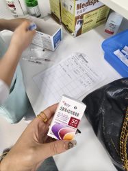 -亚心总医院·皮肤管理