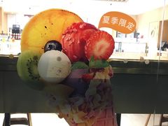 -哈根达斯(西安北郊店)