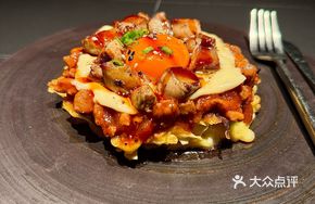 Qishi Osaka Fry